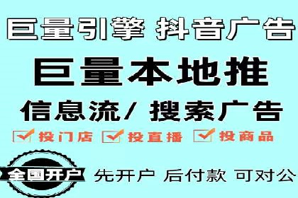 经典案例回顾：信息流广告的创意与执行