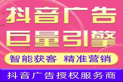 百度SEM代运营的优化策略与实战技巧分享